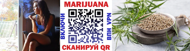 Виды наркоты Руза Марихуана Галлюциногенные грибы ГАШ СОЛЬ МЕФ КОКАИН