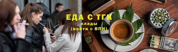 соль ск Алексин