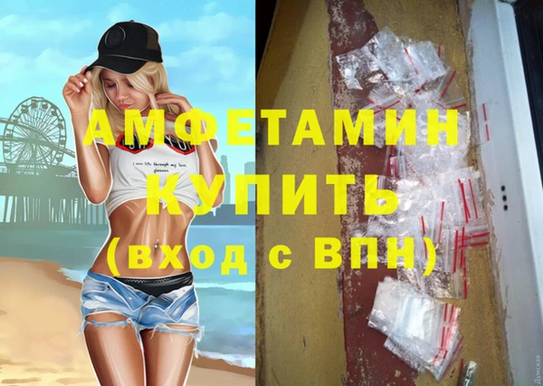 кокс Алзамай