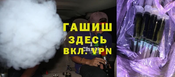 прущая мука Абдулино