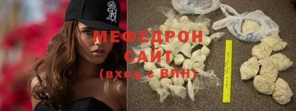a pvp Абинск
