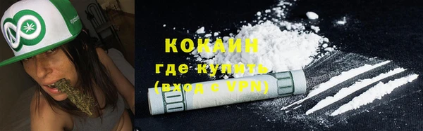 прущая мука Абдулино