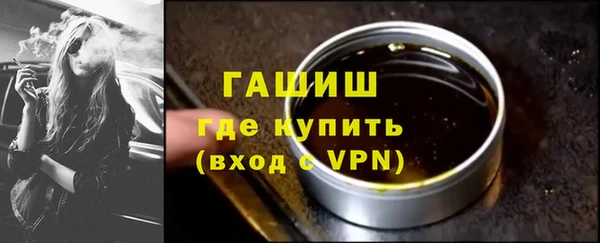 дмт Абаза