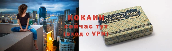 прущая мука Абдулино