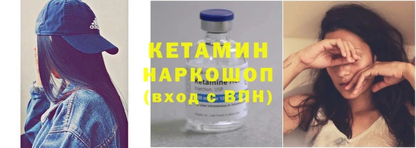 дмт Абаза