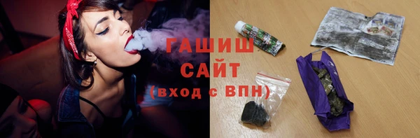 a pvp Абинск