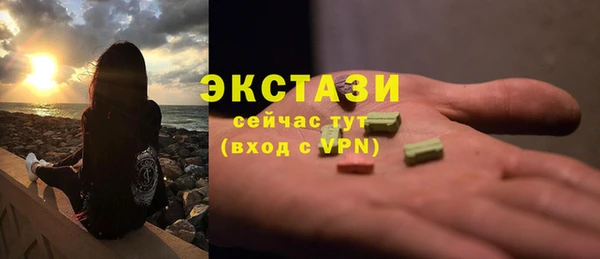 кокс Алзамай