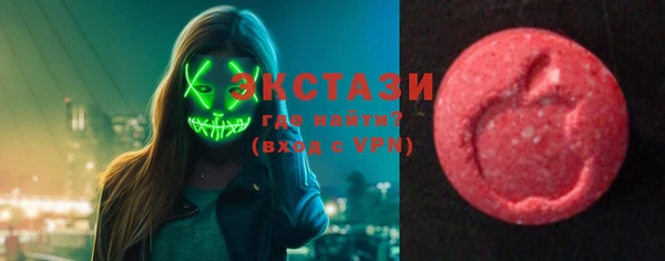 a pvp Абинск