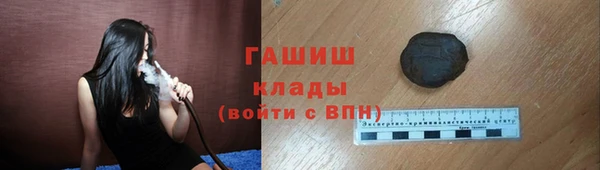прущая мука Абдулино