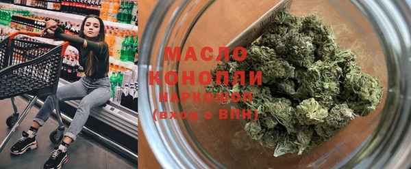 прущая мука Абдулино