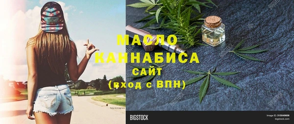 a pvp Абинск