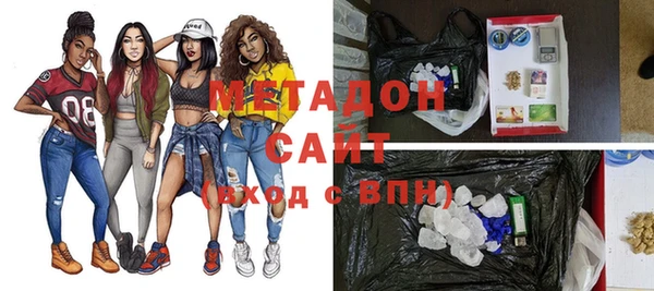 прущая мука Абдулино