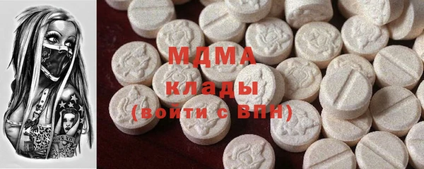прущая мука Абдулино