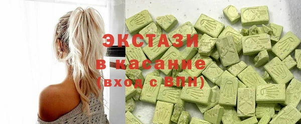 дмт Абаза
