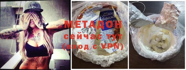 a pvp Абинск
