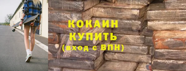 прущая мука Абдулино