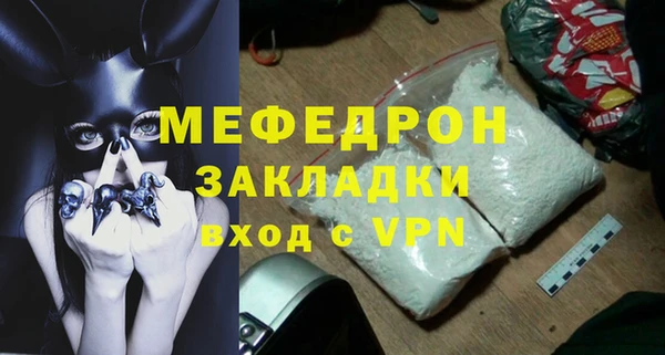 a pvp Абинск
