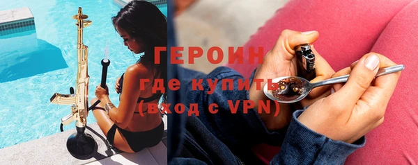 дмт Абаза