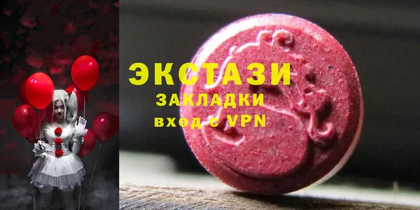дмт Абаза