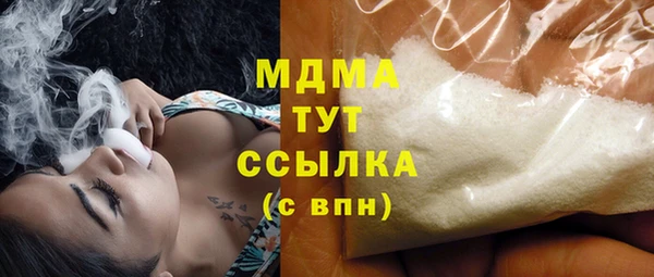 a pvp Абинск
