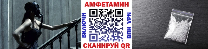 цены   Руза  Первитин Декстрометамфетамин 99.9% 